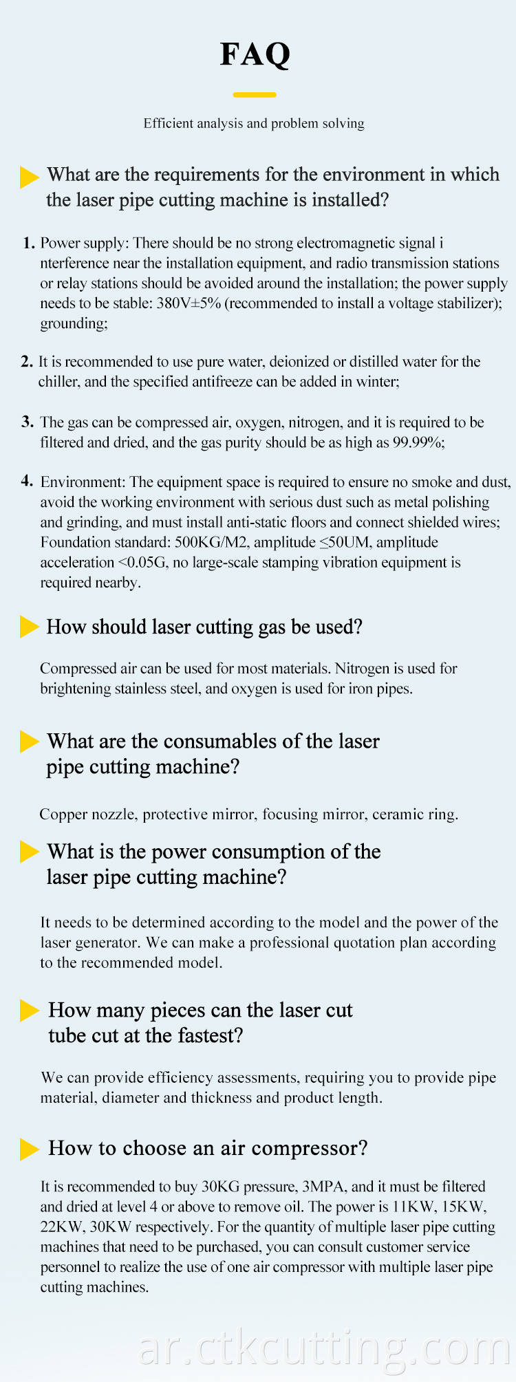 automatic pipe cutting machine